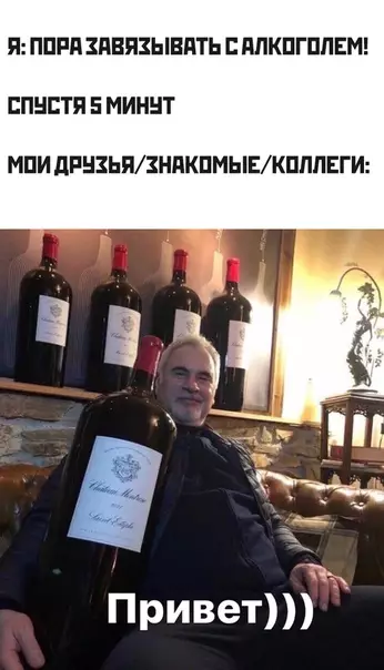 Смешная картинка №474078