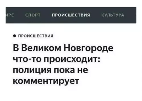 Смешная картинка №334970