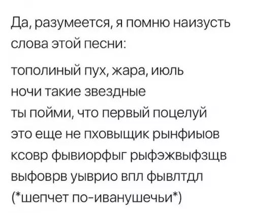 Смешная картинка №673970
