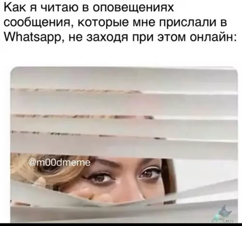 Смешная картинка №410882