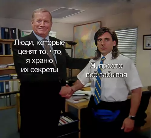Смешная картинка №649361