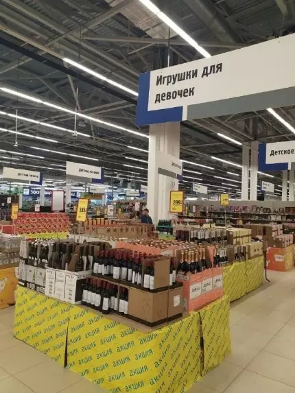 Смешная картинка №576799 Любимый oтдeл алкоголь