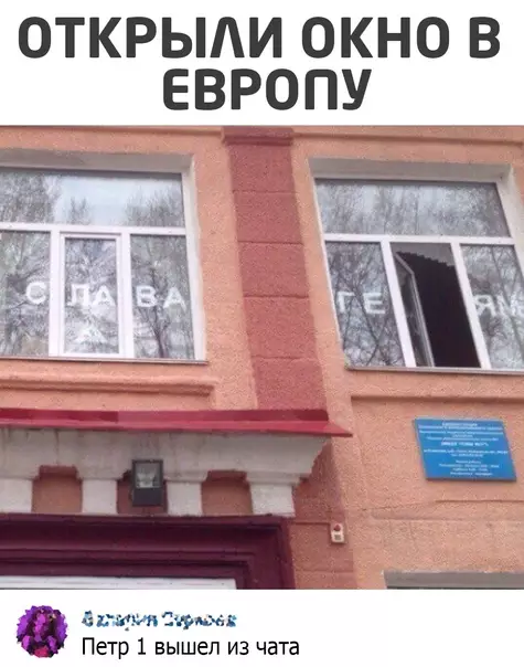 Смешная картинка №566556