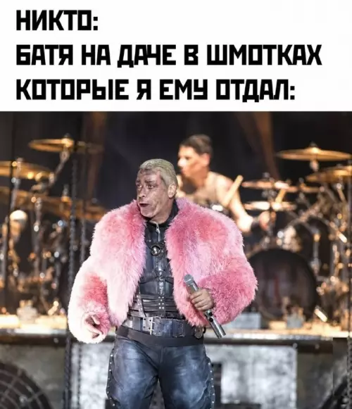 Батя и его новый стиль на даче 🕺✨ - НИКТО: БАТЯ НА ДАЧЕ В ШМОТКАХ КОТОРЫЕ Я ЕМУ ОТДАЛ: