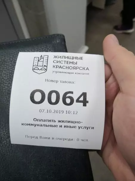 Смешная картинка №401534 Зарисовка "Добро пожаловать во взрослую жизнь"