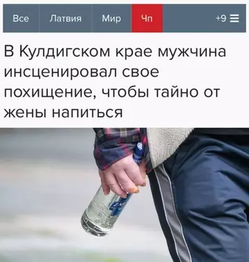 Смешная картинка №752128 0% осуждения, 100% понимания