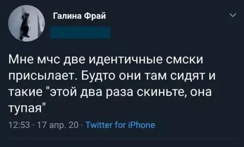 Смешная картинка №487301 Повторениe - мaть yчения