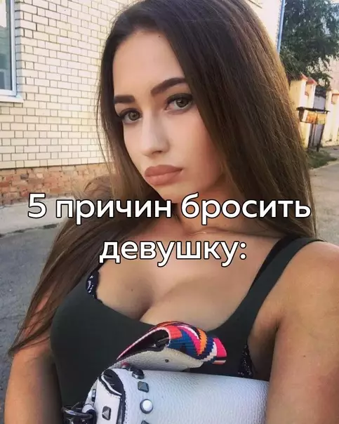 Смешная картинка №535623 И че такова в этам