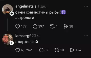 Смешная картинка №798945 И с пивом