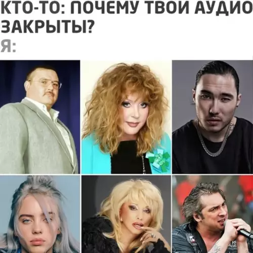 Смешная картинка №562948
