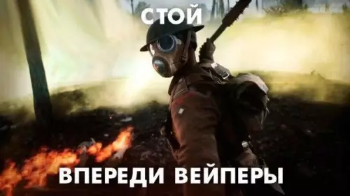 Смешная картинка №196955