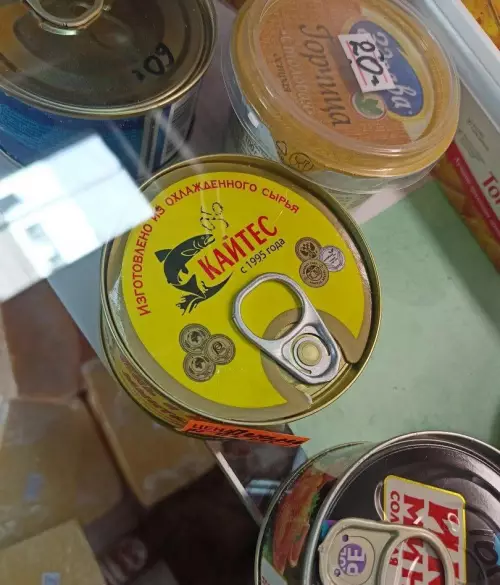 Смешная картинка №774413 Грешники