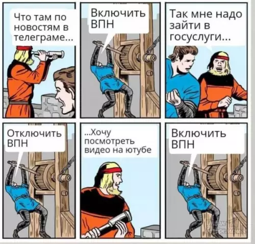 Смешной комикс о технологиях