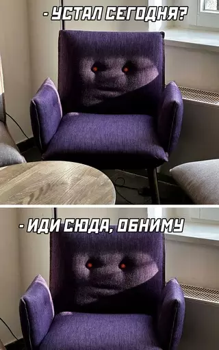 Смешная картинка №677738