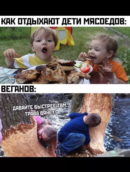 Смешная картинка №365949