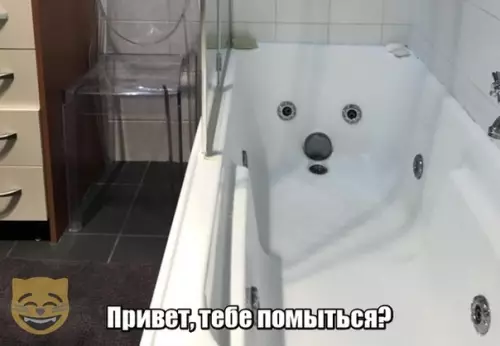 Смешная картинка №366277 #приколы #картинки #мемы ?