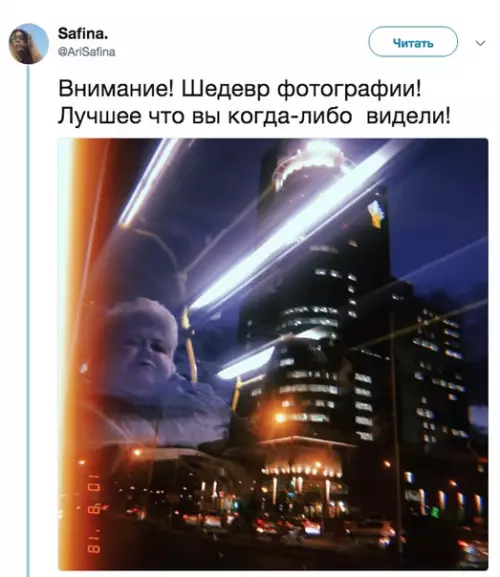Смешная картинка №307597 Не фотошоп ☝
