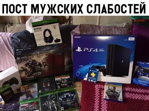 Смешная картинка №323165
