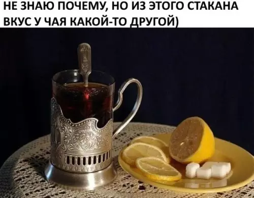 Смешная картинка №280357