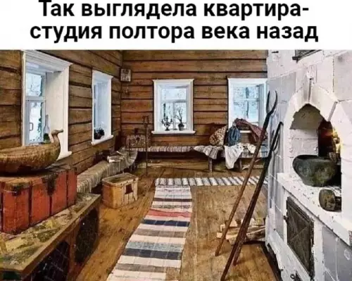 картинка