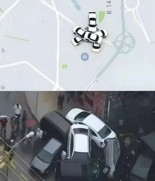 Смешная картинка №810744 Иногда карты не врут