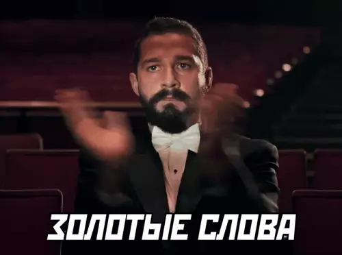 продолжение Смешная картинка №640826