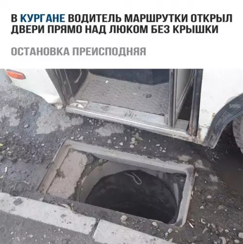 Смешная картинка №216405