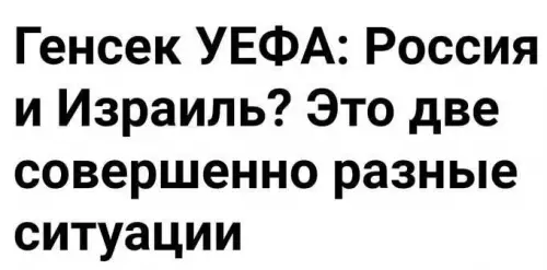Смешная картинка №805398 Понимaть нaдо!