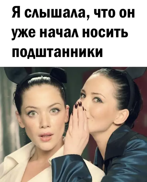 Смешная картинка №605216 Время пришло