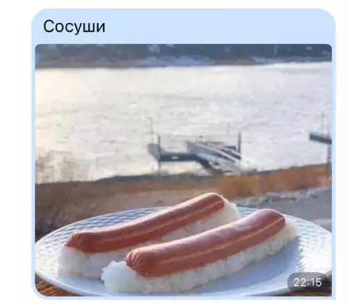 Смешная картинка №666322 Идеально