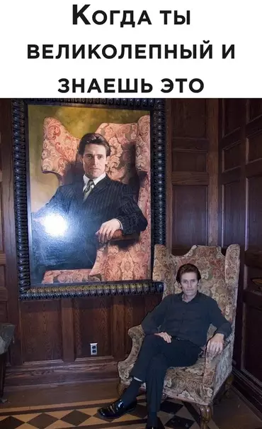 Смешная картинка №505292