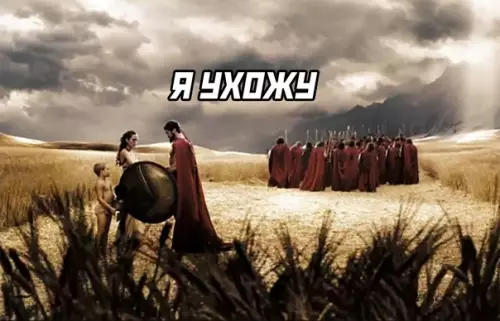 продолжение Смешная картинка №574679