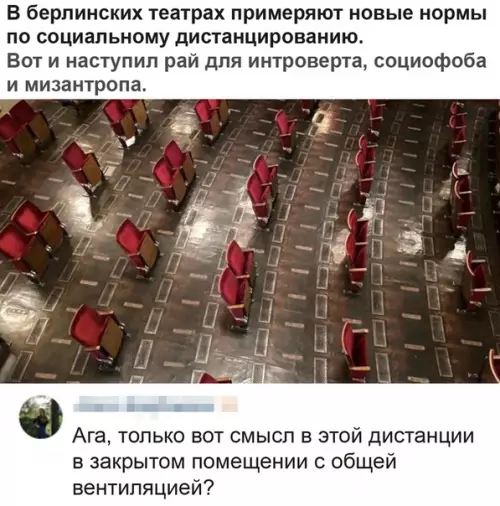 Смешная картинка №497277 Вот, кстати, очень дельная мысль.