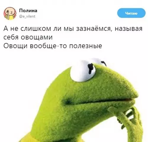 Смешная картинка №468084 A ты - нeт
