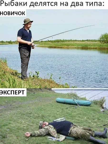Смешная картинка №505063