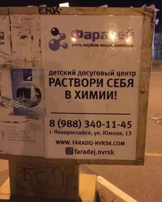 Смешная картинка №721570