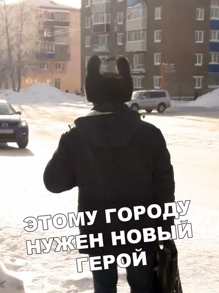 Смешная картинка №445531 Бэтмен ушел на пенсию