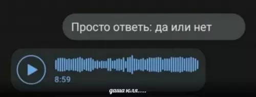 Смешная картинка №656102