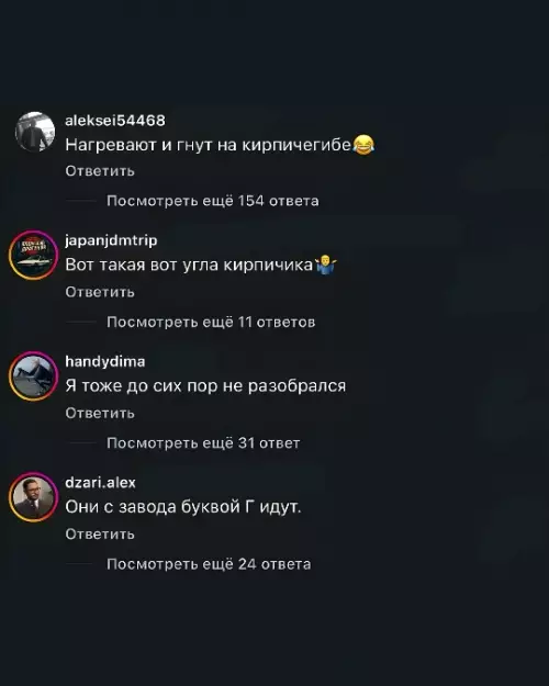 продолжение Главные тайны вселенной раскрыты! 🧱🕵️‍♂️ - топ загадок человечества: 1. что произошло с группой Дятлова 2.