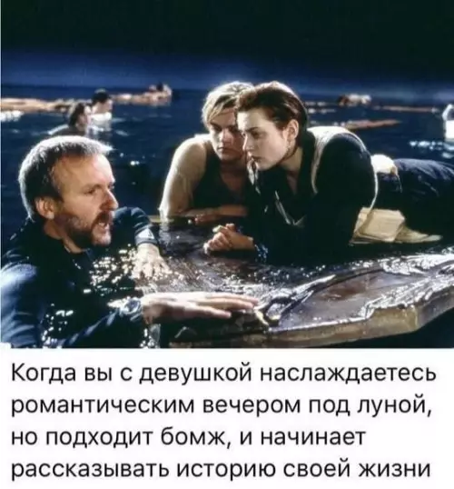 Смешная картинка №670982