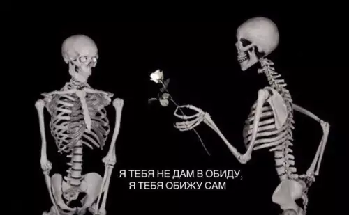 Смешная картинка №184120