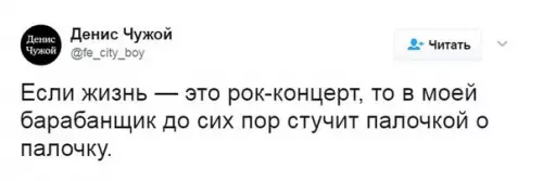 Смешная картинка №343417