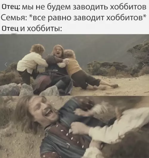 Смешная картинка №556764 Очень жизненно