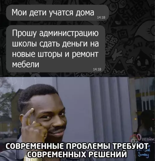 Смешная картинка №633053 Ну хоть кто-то додумался! Это же гениально!