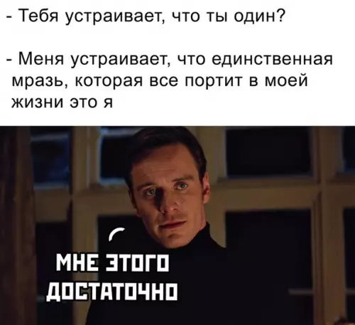 Смешная картинка №373002