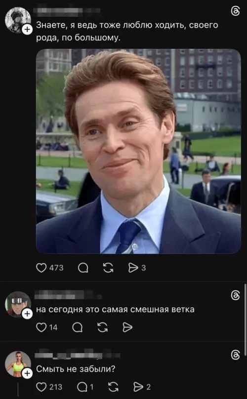 продолжение Эмоции в Большом театре - Это я ходила по Большому. Мне понравилось. Эмоции колоссальные.