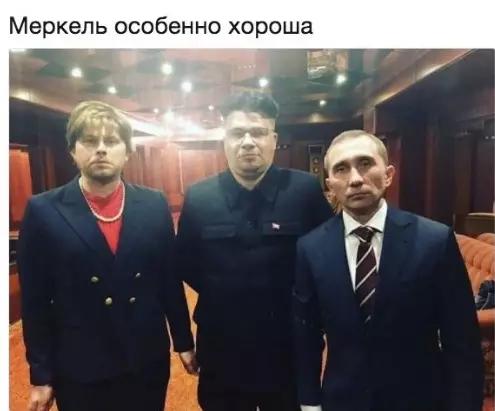 Смешная картинка №290416