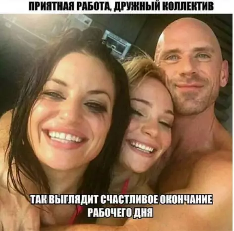 Смешная картинка №211831