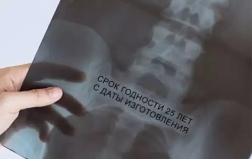 продолжение Смешная картинка №776630