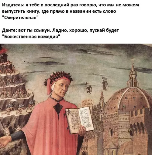 Когда маркетинг против искусства 🎭 - Издатель: я тебе в последний раз говорю, что мы не